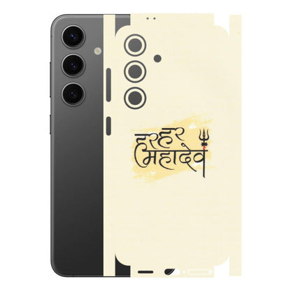 Samsung A/S Series Phone Skins (All Models) - Har Har Mahadev - Matte Finish (M-10) Samsung Galaxy S24 (5G)