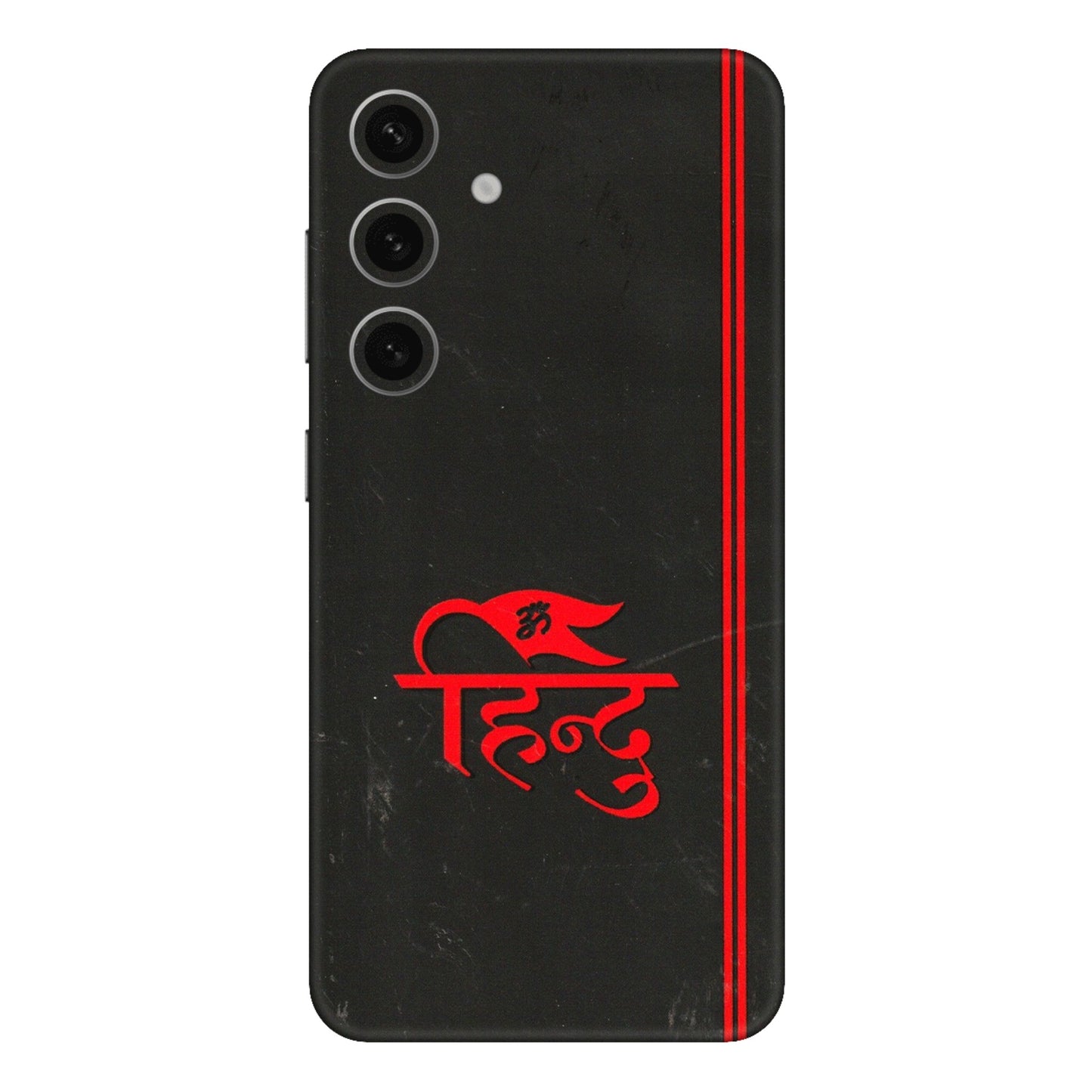 Samsung A/S Series Phone Skins (All Models) - Hindu Black - 3D Embossed Finish (L-153) Samsung Galaxy S24 Plus