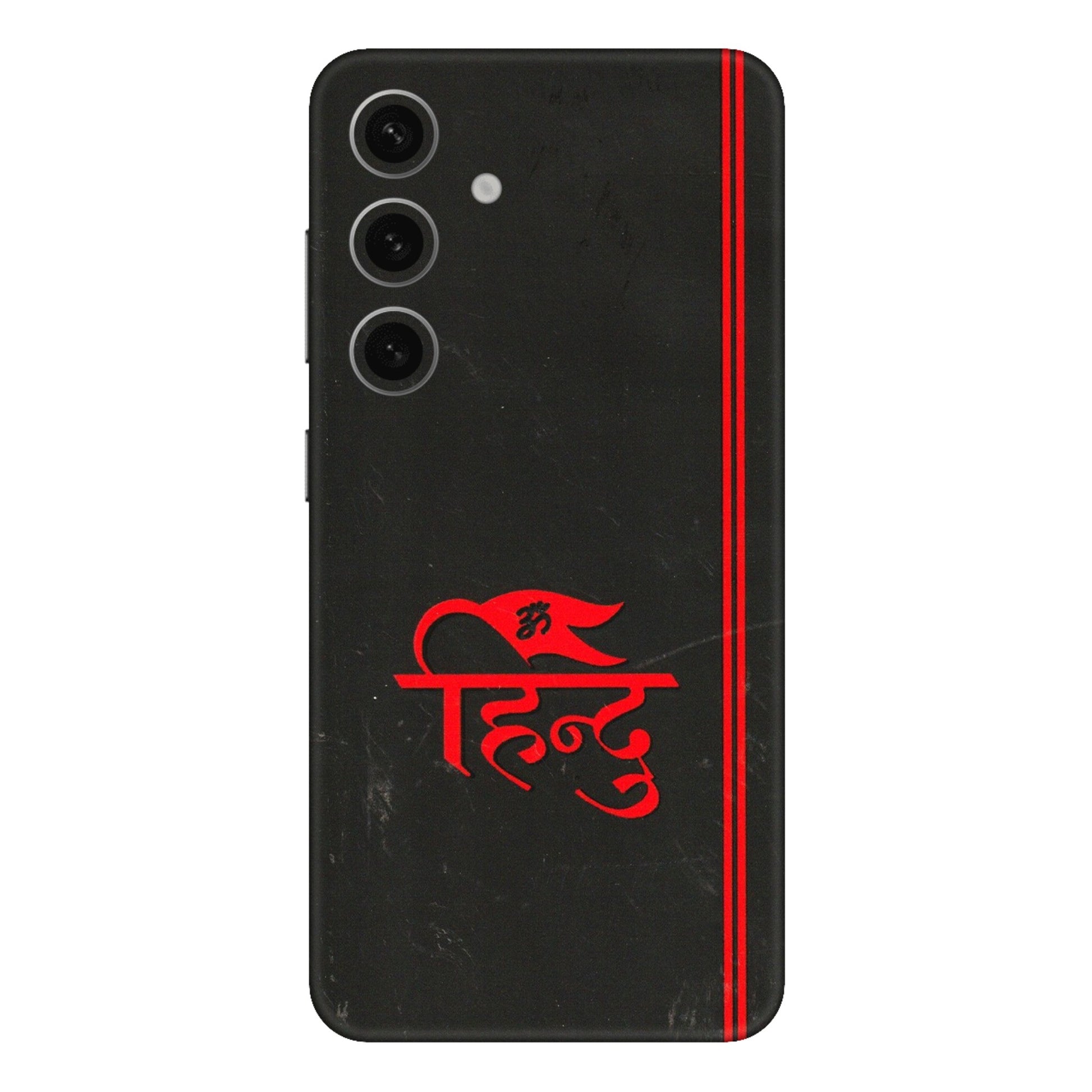 Samsung A/S Series Phone Skins (All Models) - Hindu Black - 3D Embossed Finish (L-153) Samsung Galaxy S24 Plus