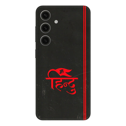 Samsung A/S Series Phone Skins (All Models) - Hindu Black - 3D Embossed Finish (L-153) Samsung Galaxy S24 Plus