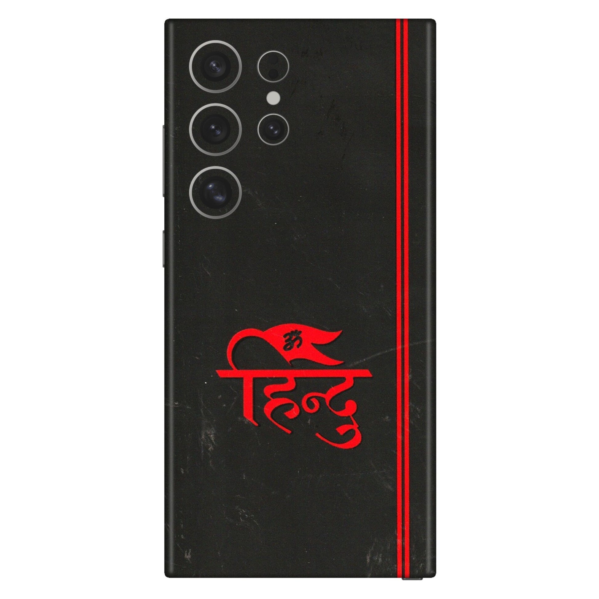 Samsung A/S Series Phone Skins (All Models) - Hindu Black - 3D Embossed Finish (L-153) Samsung Galaxy S24 Ultra (5G)
