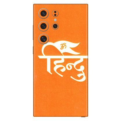 Samsung A/S Series Phone Skins (All Models) - Hindu Kesari - 3D Embossed Finish (L-154) Samsung Galaxy S24 Ultra (5G)