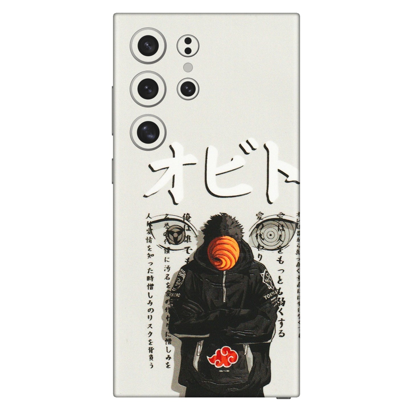 Samsung A/S Series Phone Skins (All Models) - Obito Anime Eye - 3D Embossed Finish (L-19) Samsung Galaxy S24 Ultra (5G)