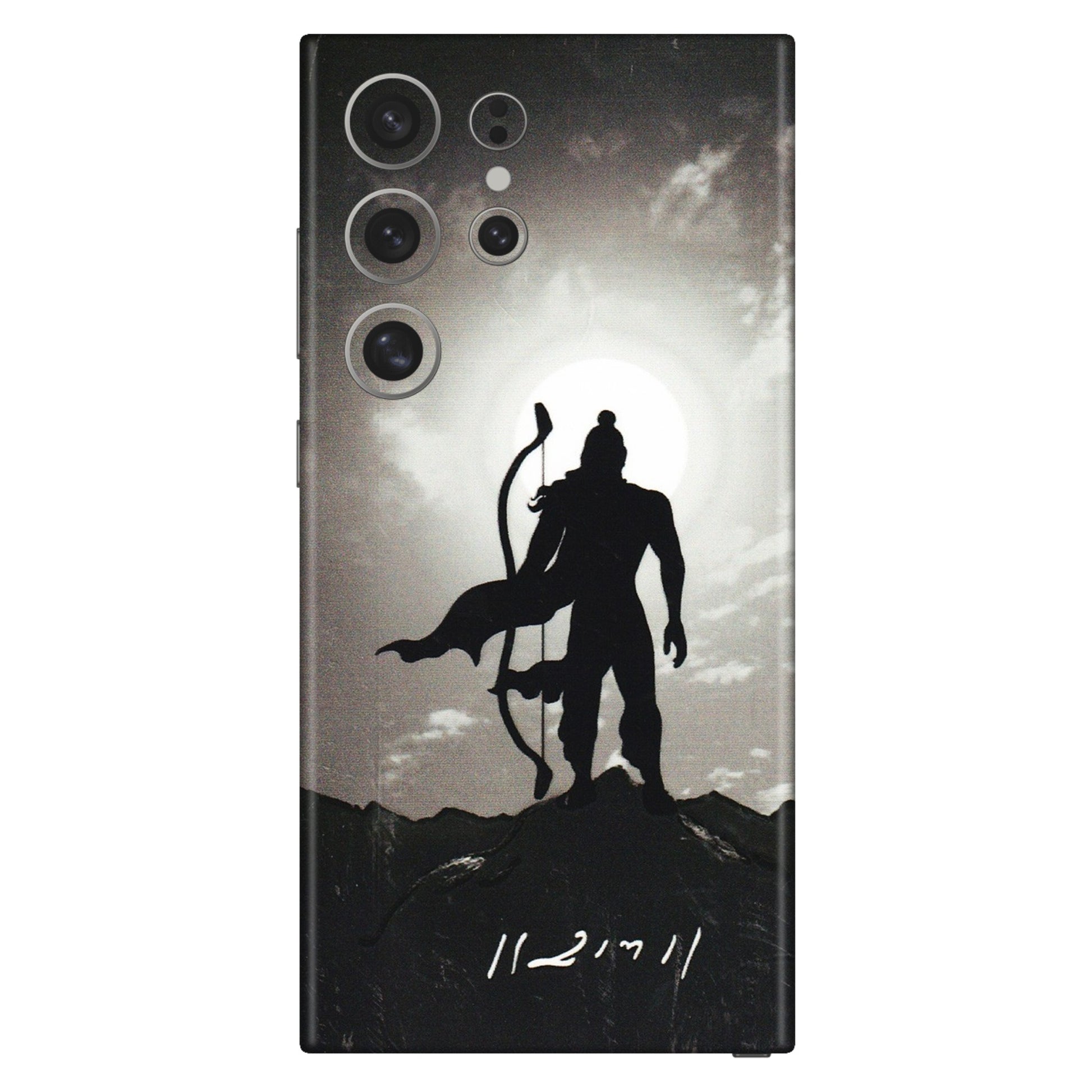Samsung A/S Series Phone Skins (All Models) - Jai Siya Ram - 3D Embossed Finish (L-200) Samsung Galaxy S24 Ultra (5G)