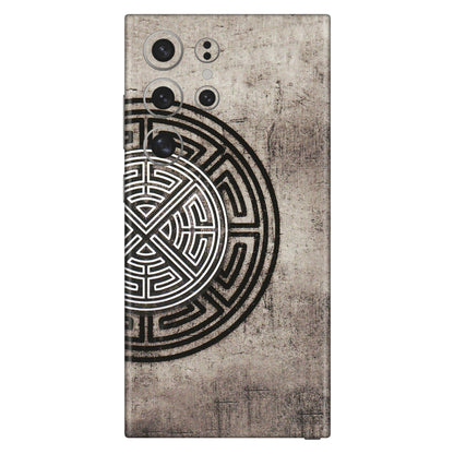 Samsung A/S Series Phone Skins (All Models) - Mysterious Circular Design - 3D Embossed Finish (L-63) Samsung Galaxy S24 Ultra (5G)