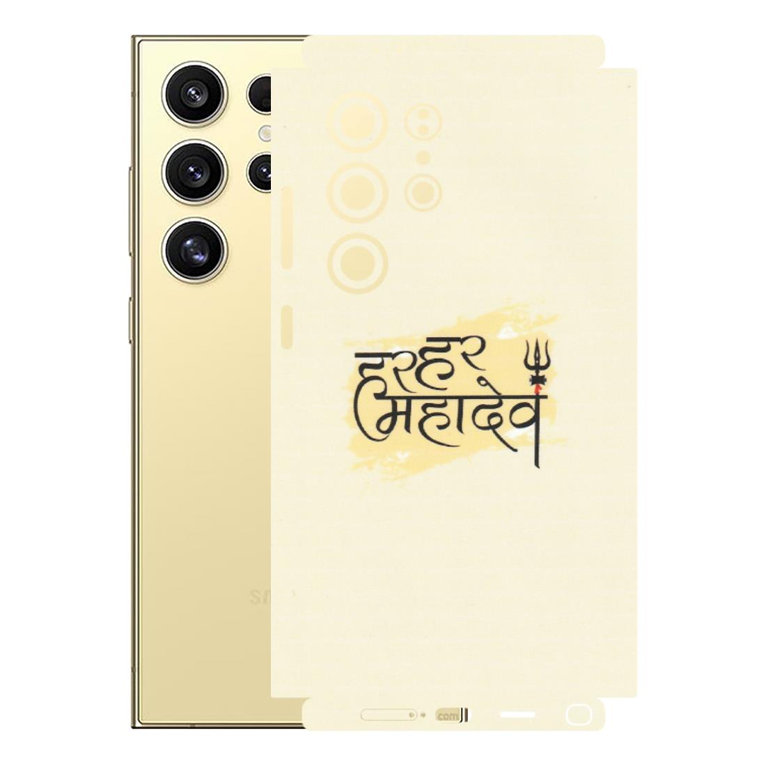 Samsung A/S Series Phone Skins (All Models) - Har Har Mahadev - Matte Finish (M-10) Samsung Galaxy S24 Ultra (5G)