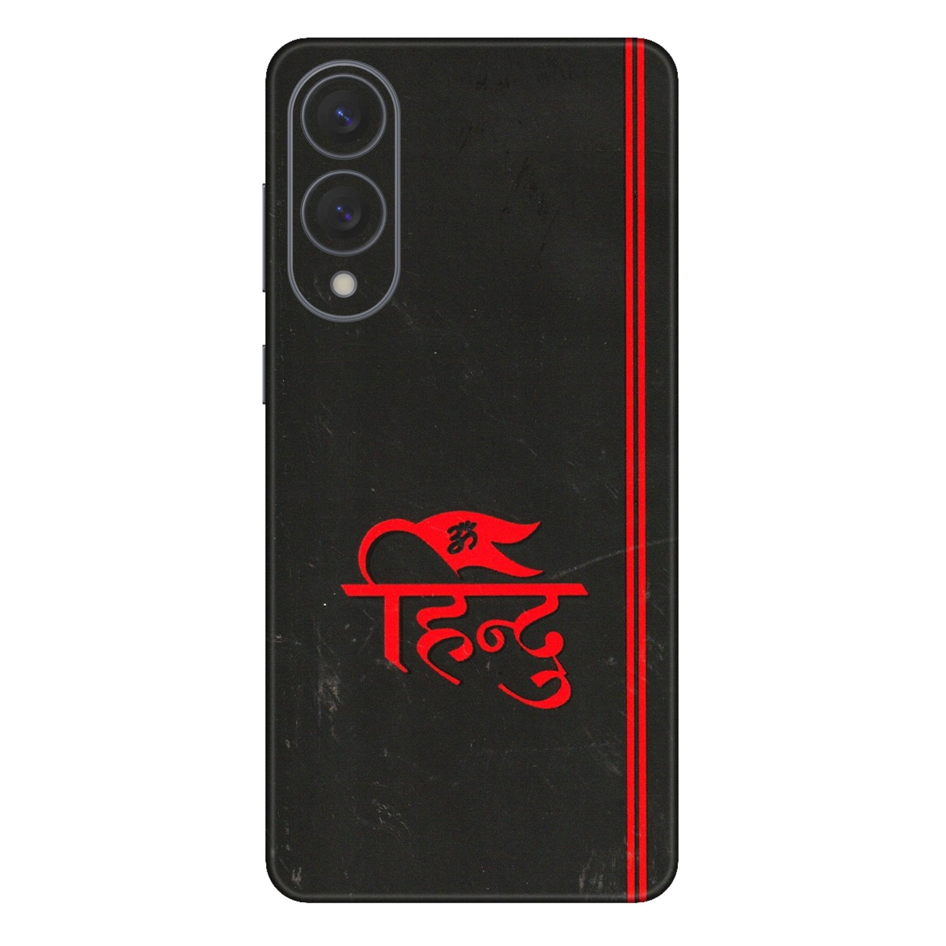 Samsung A/S Series Phone Skins (All Models) - Hindu Black - 3D Embossed Finish (L-153) Samsung Galaxy S25 Edge