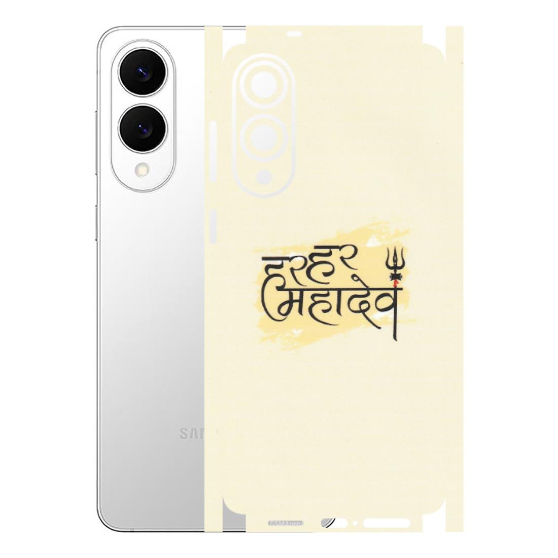 Samsung A/S Series Phone Skins (All Models) - Har Har Mahadev - Matte Finish (M-10) Samsung Galaxy S25 Edge