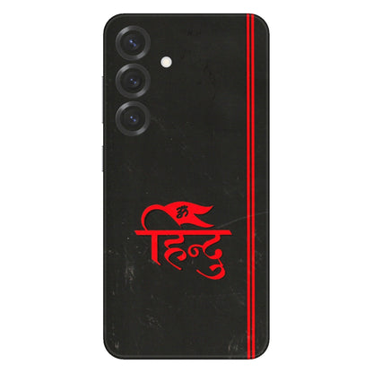 Samsung A/S Series Phone Skins (All Models) - Hindu Black - 3D Embossed Finish (L-153) Samsung Galaxy S25 Plus