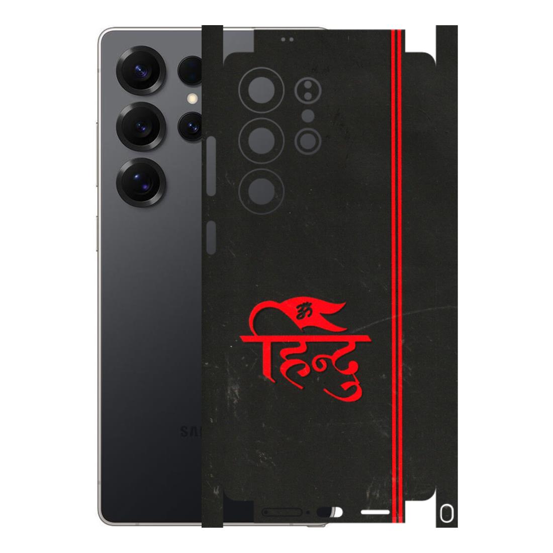 Samsung A/S Series Phone Skins (All Models) - Hindu Black - 3D Embossed Finish (L-153) Samsung Galaxy S25 Ultra (5G)
