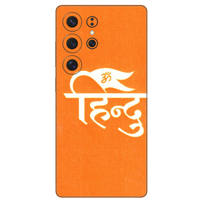 Samsung A/S Series Phone Skins (All Models) - Hindu Kesari - 3D Embossed Finish (L-154) Samsung Galaxy S25 Ultra (5G)
