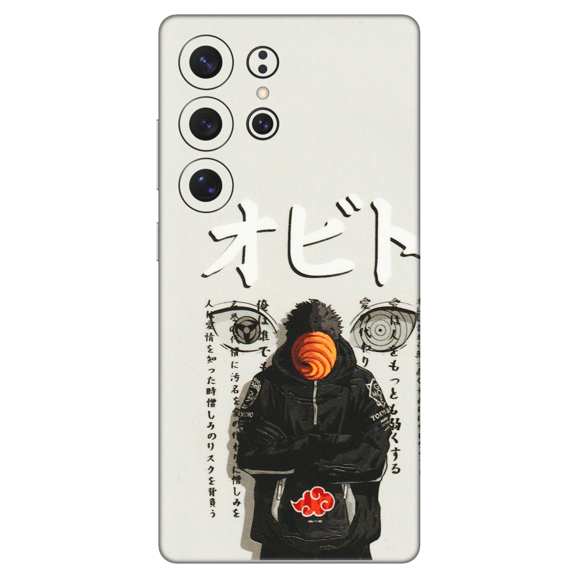 Samsung A/S Series Phone Skins (All Models) - Obito Anime Eye - 3D Embossed Finish (L-19) Samsung Galaxy S25 Ultra (5G)
