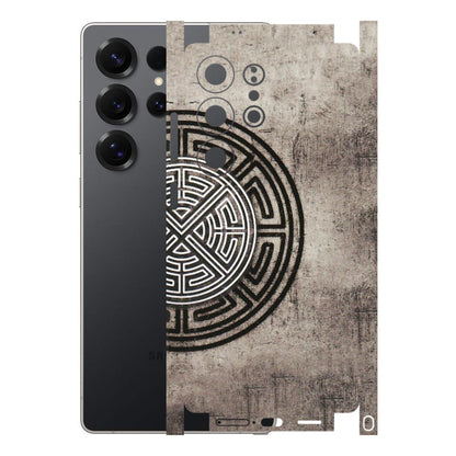 Samsung A/S Series Phone Skins (All Models) - Mysterious Circular Design - 3D Embossed Finish (L-63) Samsung Galaxy S25 Ultra (5G)
