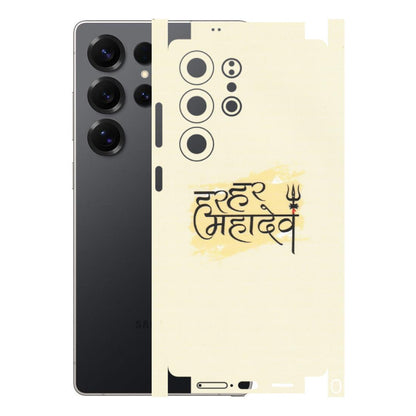 Samsung A/S Series Phone Skins (All Models) - Har Har Mahadev - Matte Finish (M-10) Samsung Galaxy S25 Ultra (5G)