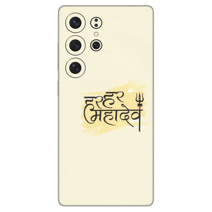 Samsung A/S Series Phone Skins (All Models) - Har Har Mahadev - Matte Finish (M-10) Samsung Galaxy S25 Ultra (5G)
