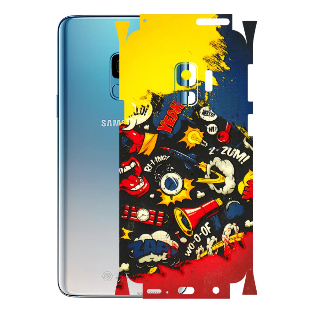 Samsung A/S Series Phone Skins (All Models) - Pacific Doodle Art - 3D Embossed Finish (L-120) Samsung Galaxy S9