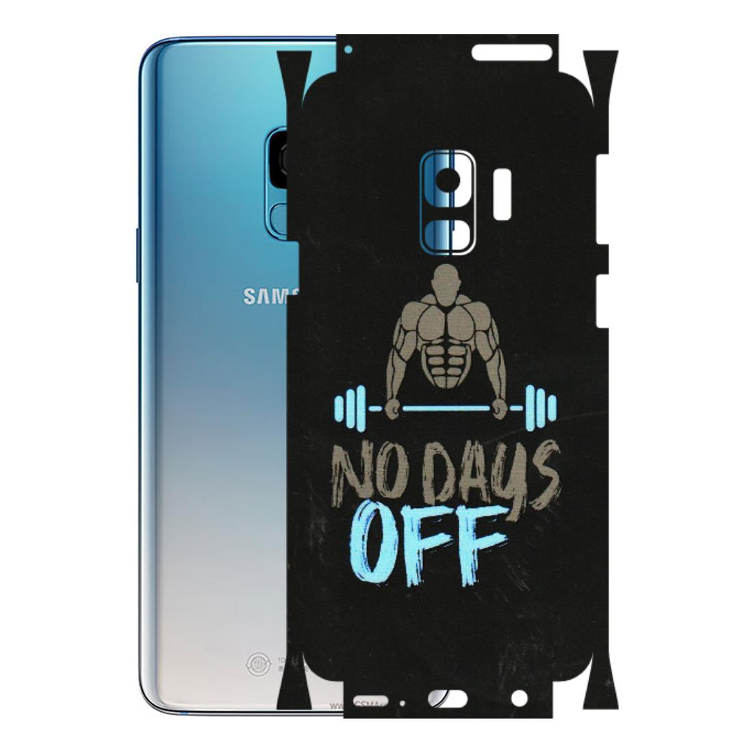 Samsung A/S Series Phone Skins (All Models) - Gym Lover - 3D Embossed Finish (L-127) Samsung Galaxy S9