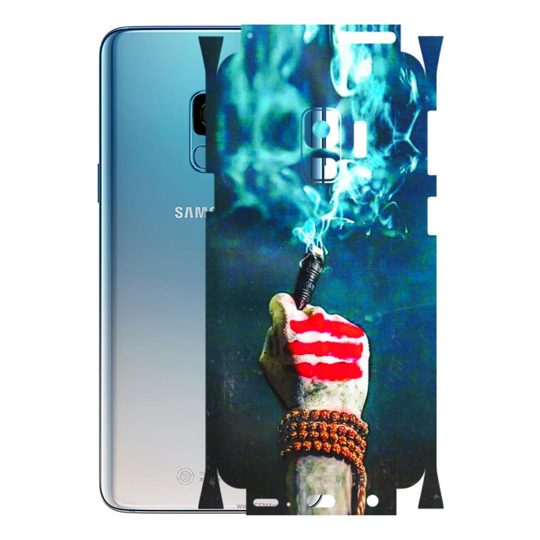 Samsung A/S Series Phone Skins (All Models) - Mahadev Bhakt - 3D Embossed Finish (L-146) Samsung Galaxy S9