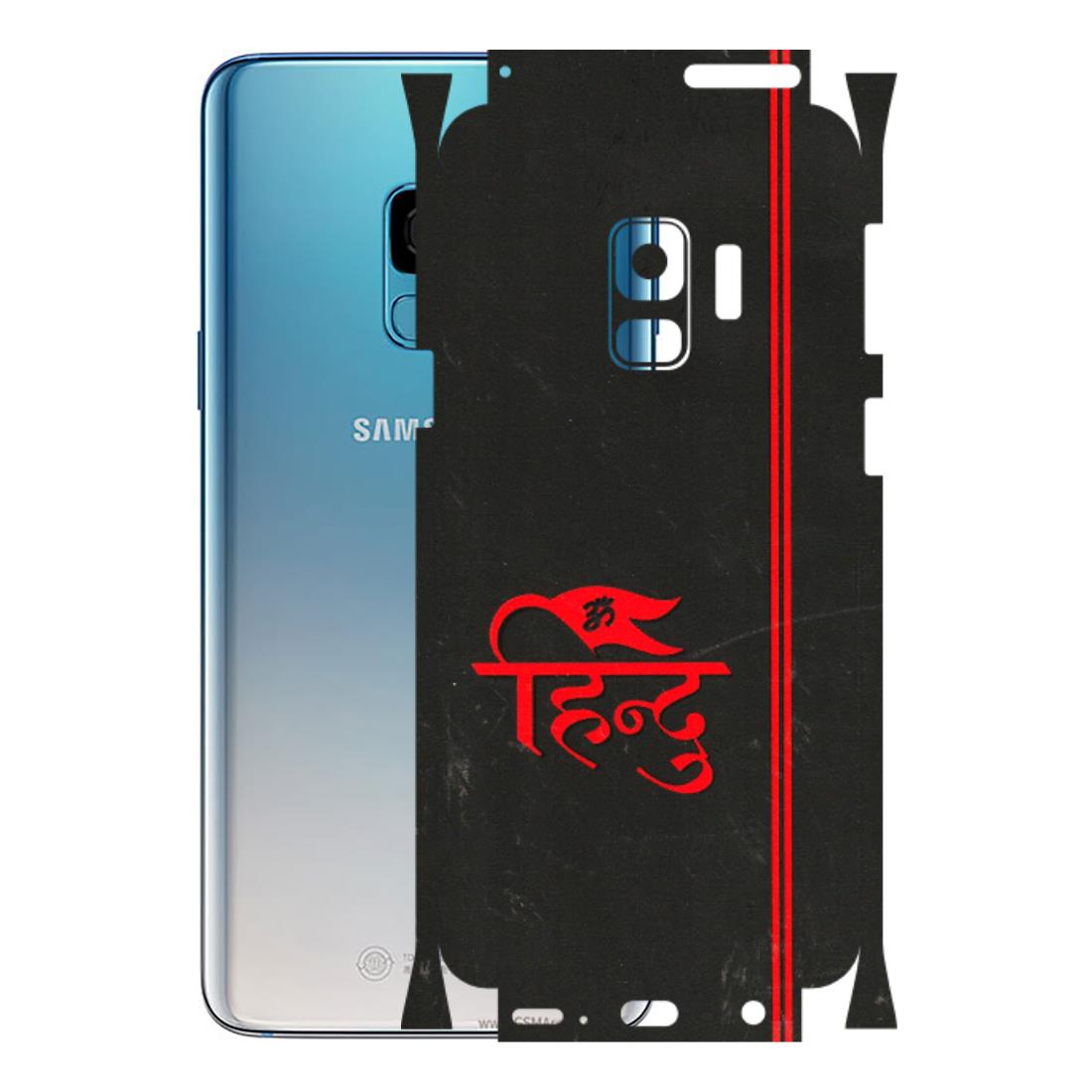 Samsung A/S Series Phone Skins (All Models) - Hindu Black - 3D Embossed Finish (L-153) Samsung Galaxy S9