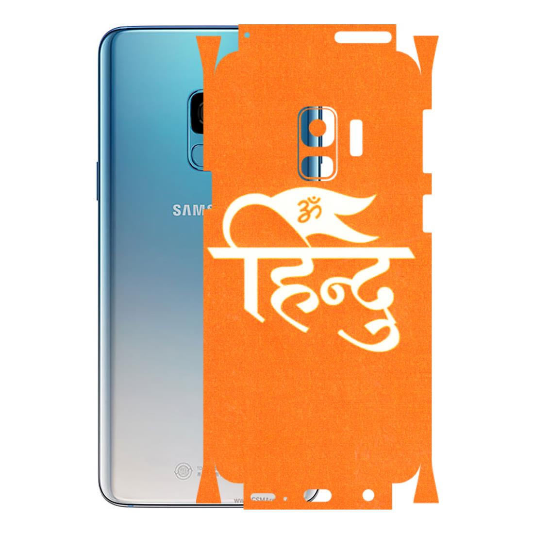 Samsung A/S Series Phone Skins (All Models) - Hindu Kesari - 3D Embossed Finish (L-154) Samsung Galaxy S9