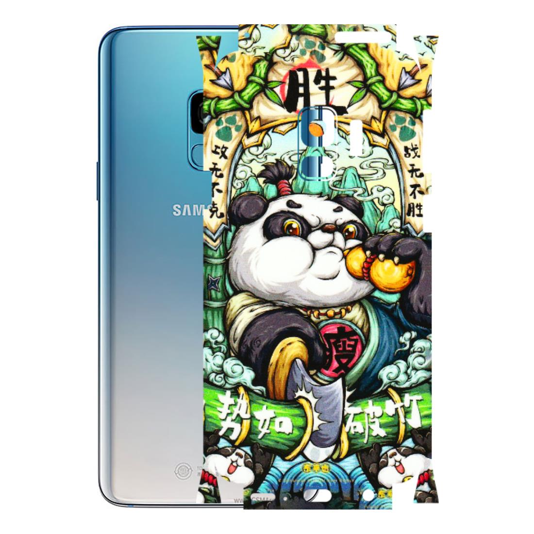 Samsung A/S Series Phone Skins (All Models) - Royal Rich Panda - 3D Embossed Finish (L-170) Samsung Galaxy S9