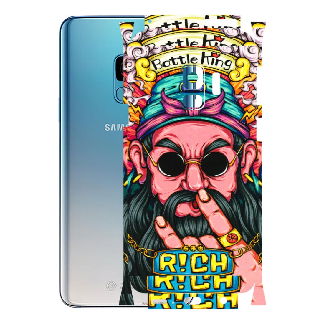 Samsung A/S Series Phone Skins (All Models) - Battle King Dude Face - 3D Embossed Finish (L-178) Samsung Galaxy S9