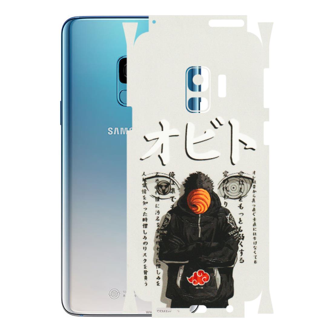 Samsung A/S Series Phone Skins (All Models) - Obito Anime Eye - 3D Embossed Finish (L-19) Samsung Galaxy S9
