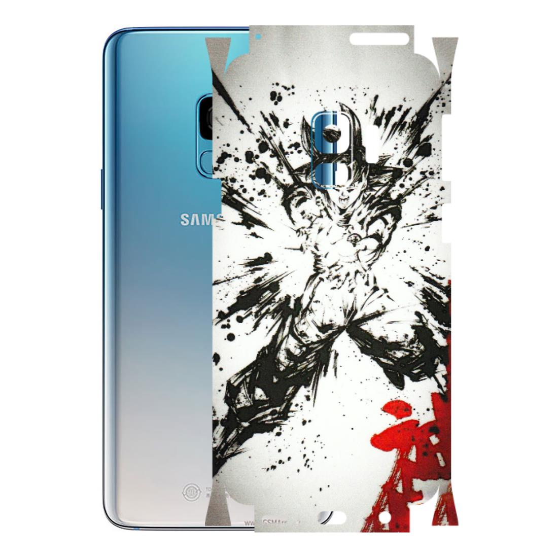 Samsung A/S Series Phone Skins (All Models) - DBZ - 3D Embossed Finish (L-206) Samsung Galaxy S9