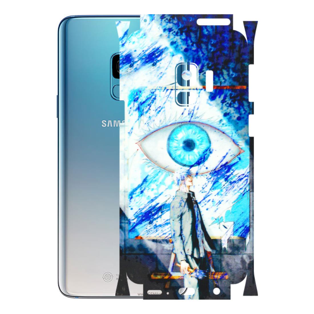 Samsung A/S Series Phone Skins (All Models) - Anime Sea Blue Eye - 3D Embossed Finish (L-318) Samsung Galaxy S9