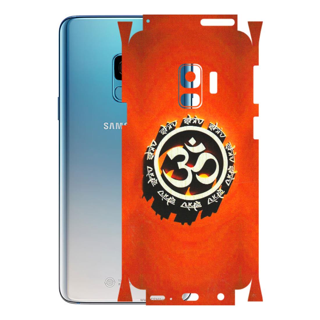 Samsung A/S Series Phone Skins (All Models) - Aum Shiv Orange - 3D Embossed Finish (L-32) Samsung Galaxy S9
