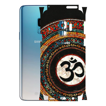 Samsung A/S Series Phone Skins (All Models) - Aum Chant Abstract - 3D Embossed Finish (L-42) Samsung Galaxy S9