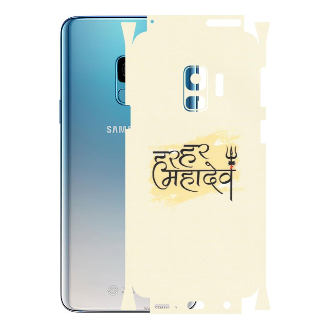 Samsung A/S Series Phone Skins (All Models) - Har Har Mahadev - Matte Finish (M-10) Samsung Galaxy S9