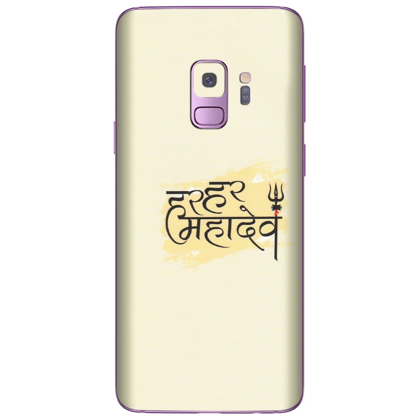 Samsung A/S Series Phone Skins (All Models) - Har Har Mahadev - Matte Finish (M-10) Samsung Galaxy S9