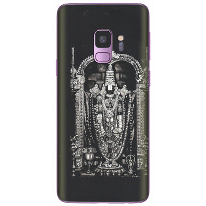 Samsung A/S Series Phone Skins (All Models) - Jai Balaji - Matte Finish (M-18) Samsung Galaxy S9