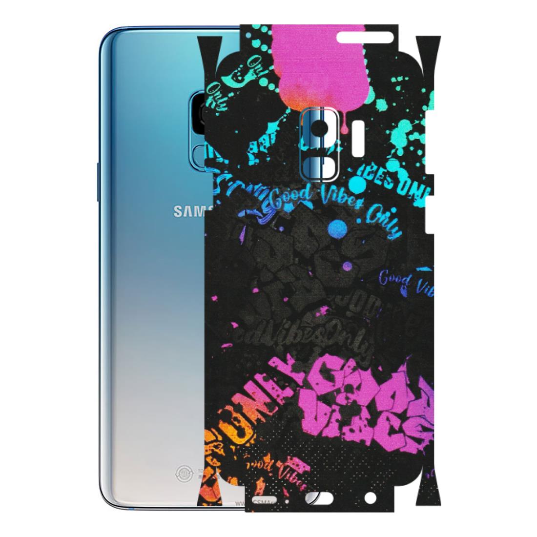 Samsung A/S Series Phone Skins (All Models) - Majestic Black Vibes - Matte Finish (M-62) Samsung Galaxy S9
