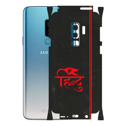 Samsung A/S Series Phone Skins (All Models) - Hindu Black - 3D Embossed Finish (L-153) Samsung Galaxy S9 Plus