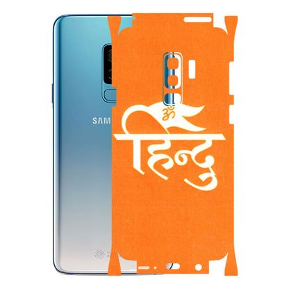 Samsung A/S Series Phone Skins (All Models) - Hindu Kesari - 3D Embossed Finish (L-154) Samsung Galaxy S9 Plus