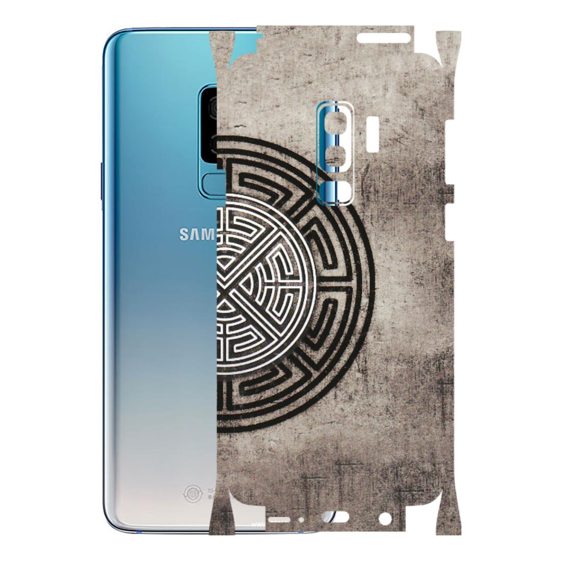 Samsung A/S Series Phone Skins (All Models) - Mysterious Circular Design - 3D Embossed Finish (L-63) Samsung Galaxy S9 Plus