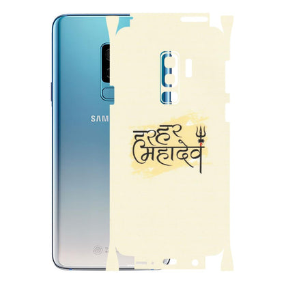Samsung A/S Series Phone Skins (All Models) - Har Har Mahadev - Matte Finish (M-10) Samsung Galaxy S9 Plus