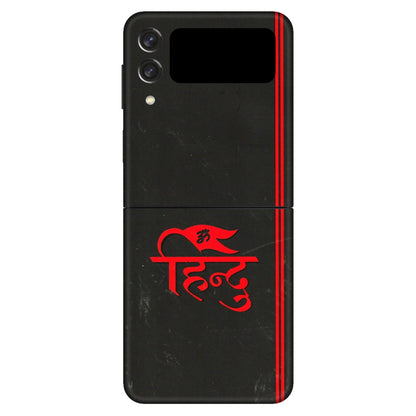 Samsung M/F/Note/Flip and C Phone Skins (All Models) - Hindu Black - 3D Embossed Finish (L-153) Samsung Galaxy Z Flip 3 (5G)