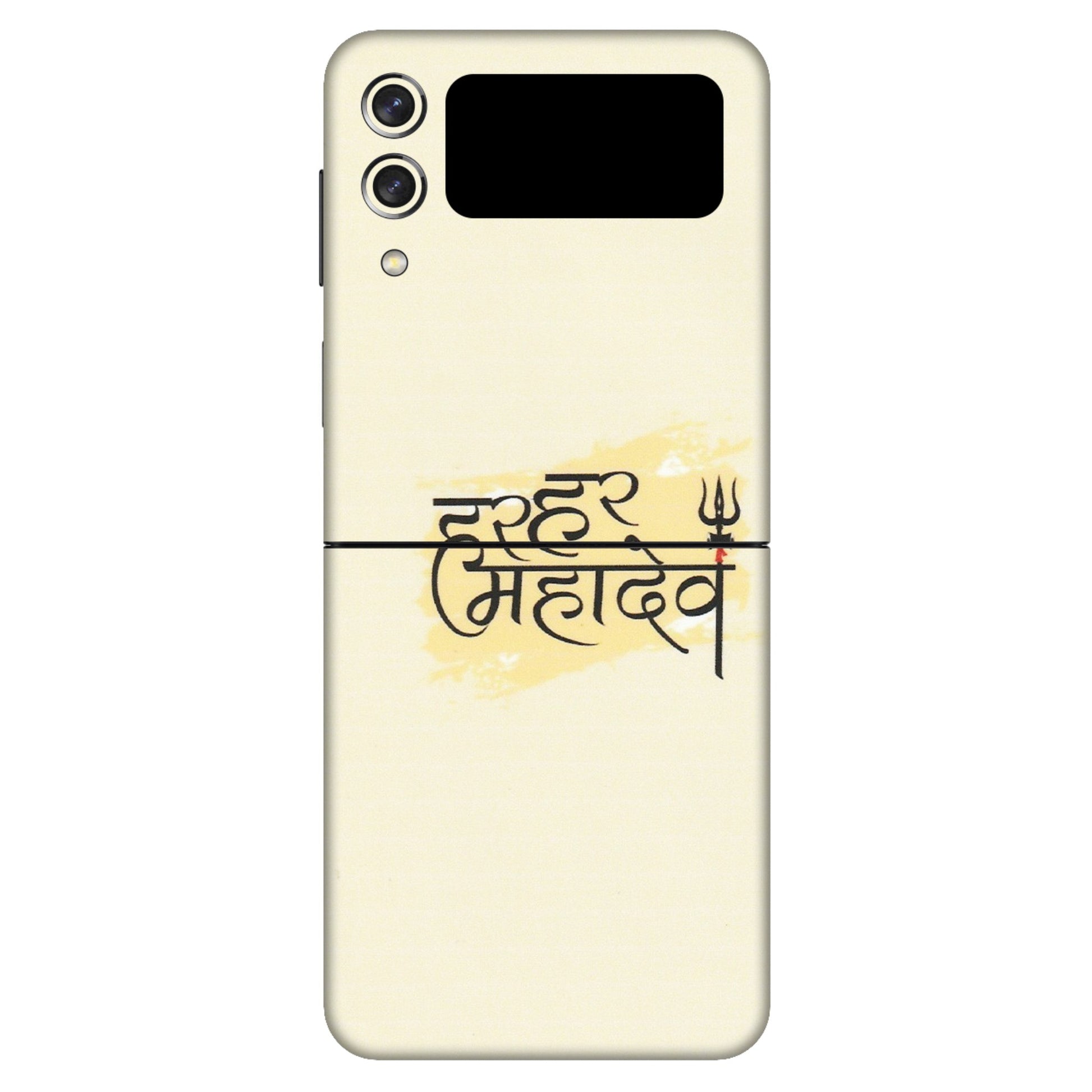Samsung M/F/Note/Flip and C Phone Skins (All Models) - Har Har Mahadev - Matte Finish (M-10) Samsung Galaxy Z Flip 3 (5G)