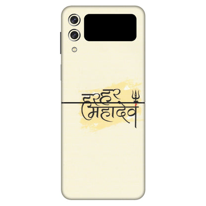 Samsung M/F/Note/Flip and C Phone Skins (All Models) - Har Har Mahadev - Matte Finish (M-10) Samsung Galaxy Z Flip 3 (5G)
