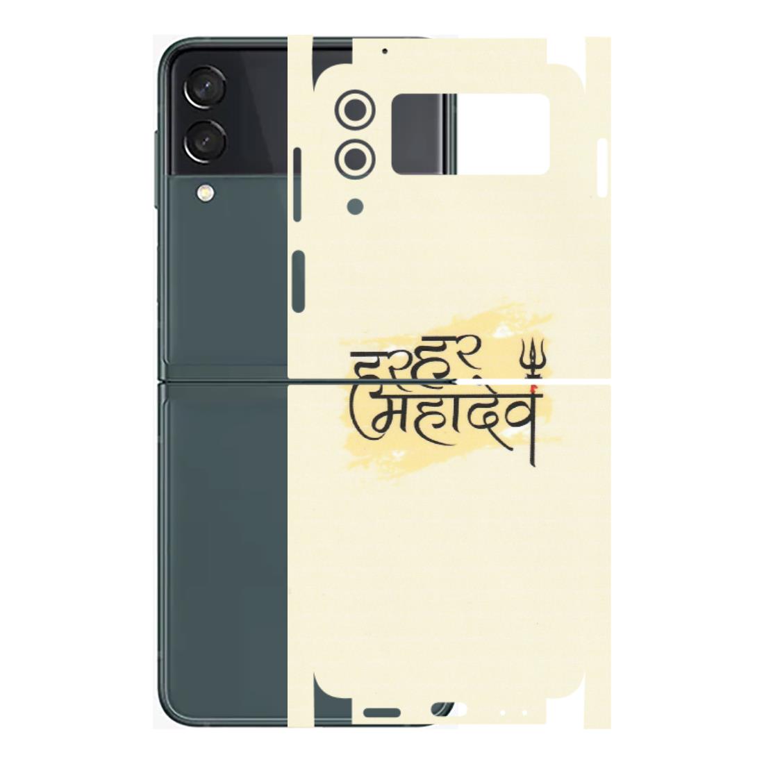 Samsung M/F/Note/Flip and C Phone Skins (All Models) - Har Har Mahadev - Matte Finish (M-10) Samsung Galaxy Z Flip 3 (5G)