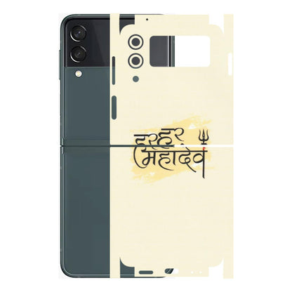 Samsung M/F/Note/Flip and C Phone Skins (All Models) - Har Har Mahadev - Matte Finish (M-10) Samsung Galaxy Z Flip 3 (5G)