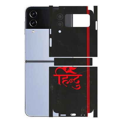 Samsung M/F/Note/Flip and C Phone Skins (All Models) - Hindu Black - 3D Embossed Finish (L-153) Samsung Galaxy Z Flip 4