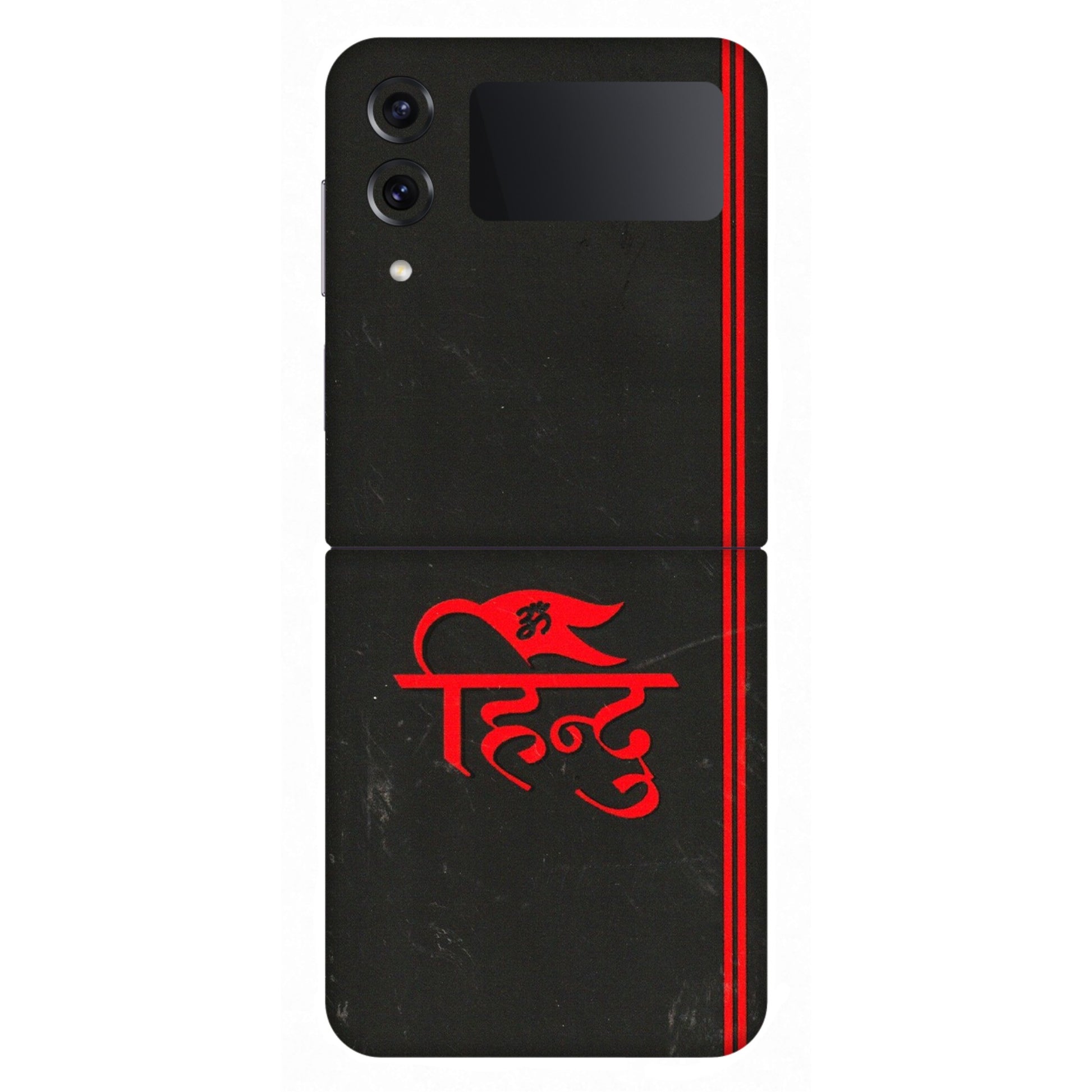 Samsung M/F/Note/Flip and C Phone Skins (All Models) - Hindu Black - 3D Embossed Finish (L-153) Samsung Galaxy Z Flip 4