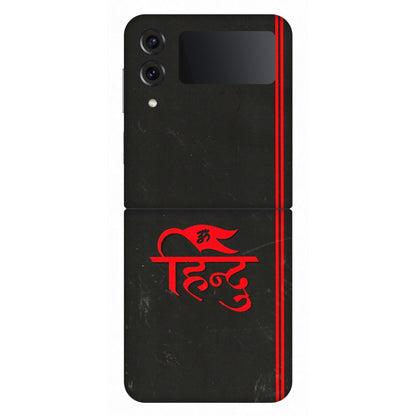 Samsung M/F/Note/Flip and C Phone Skins (All Models) - Hindu Black - 3D Embossed Finish (L-153) Samsung Galaxy Z Flip 4