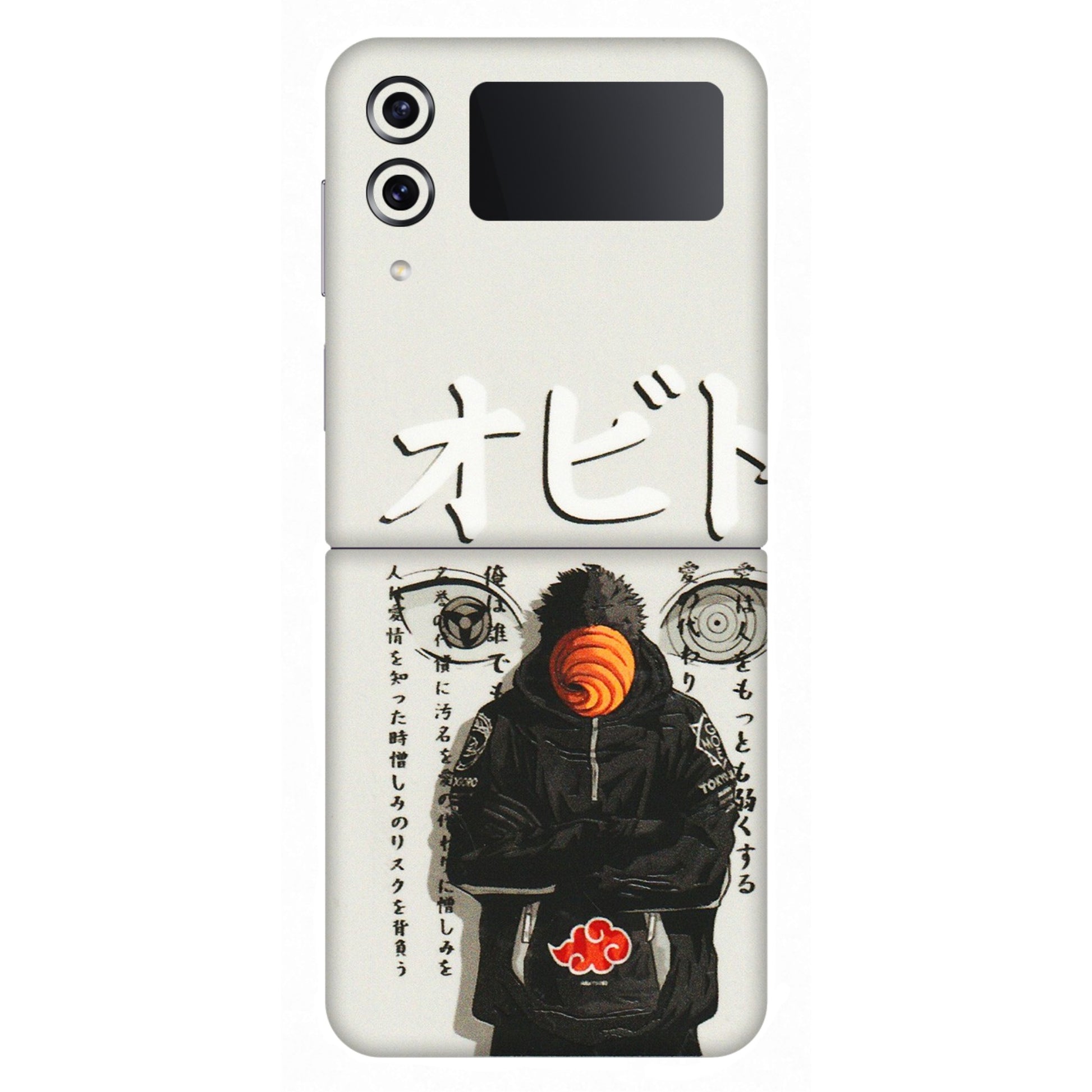 Samsung M/F/Note/Flip and C Phone Skins (All Models) - Obito Anime Eye - 3D Embossed Finish (L-19) Samsung Galaxy Z Flip 4