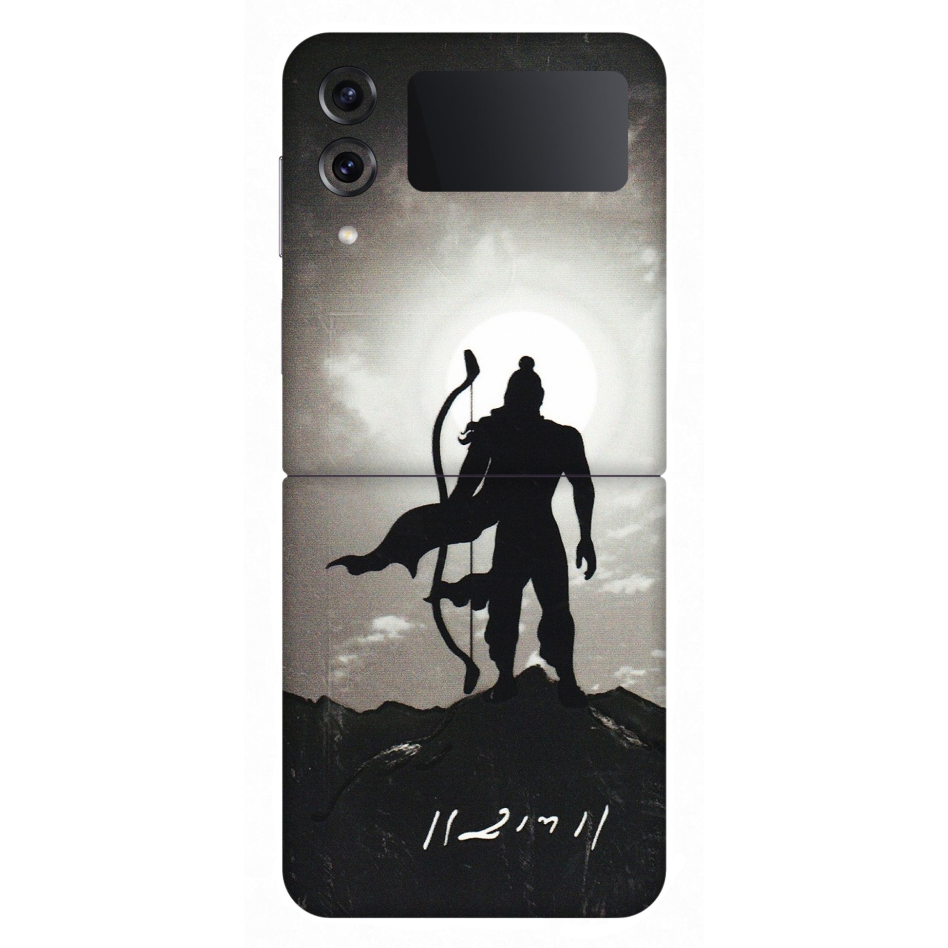 Samsung M/F/Note/Flip and C Phone Skins (All Models) - Jai Siya Ram - 3D Embossed Finish (L-200) Samsung Galaxy Z Flip 4
