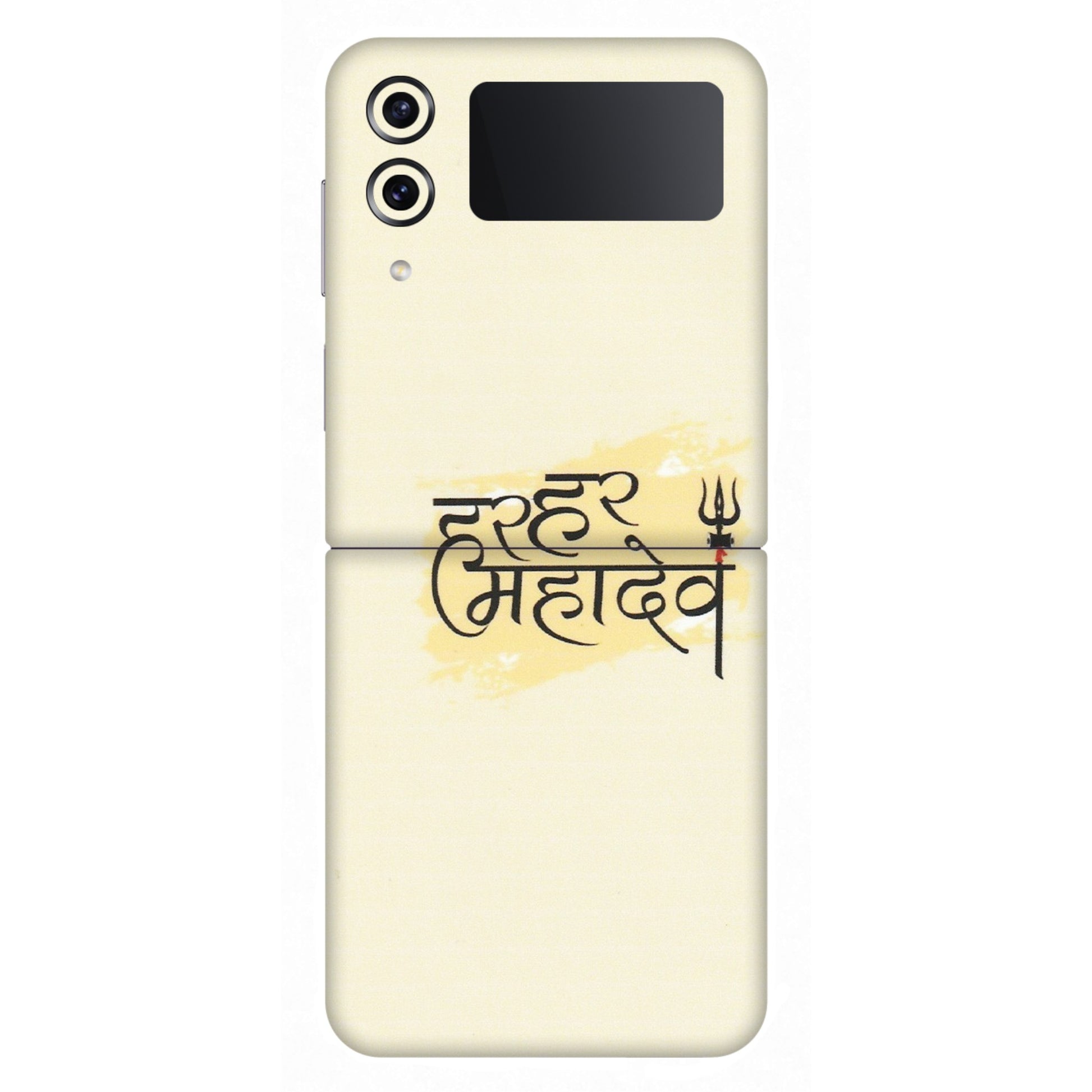 Samsung M/F/Note/Flip and C Phone Skins (All Models) - Har Har Mahadev - Matte Finish (M-10) Samsung Galaxy Z Flip 4